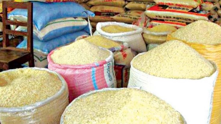 Rice